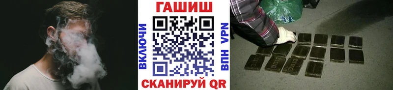 Купить наркотики Избербаш COCAIN  Меф мяу мяу  Альфа ПВП  Канабис 