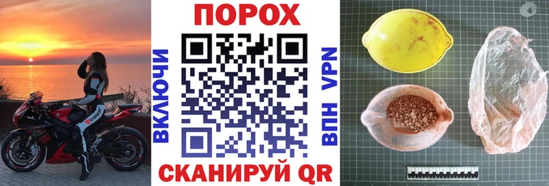 Амфетамин 97% Избербаш