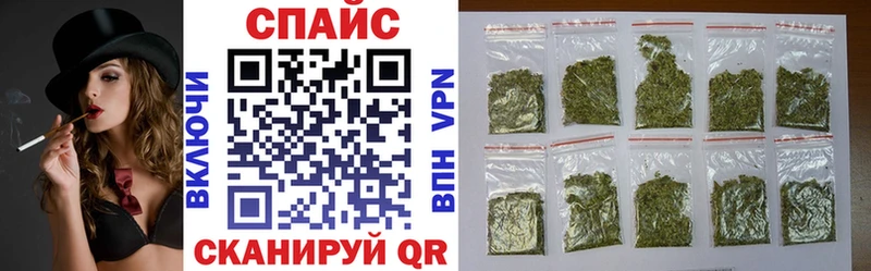 дарнет шоп  Избербаш  БУТИРАТ оксибутират 