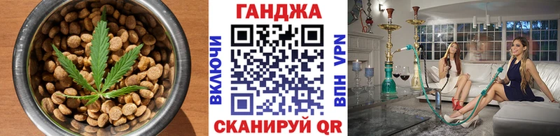наркота  Избербаш  Canna-Cookies конопля 