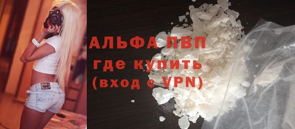бошки Алексеевка