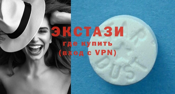 дживик Абаза