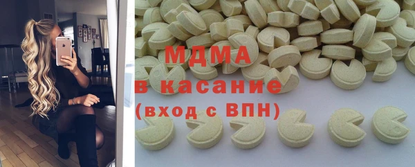 гашишное масло Алексин