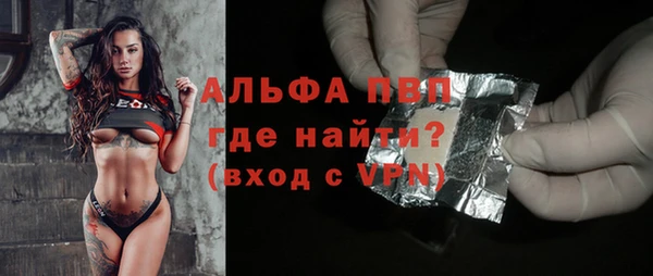 меф VHQ Абдулино