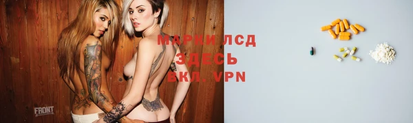 бошки Алексеевка