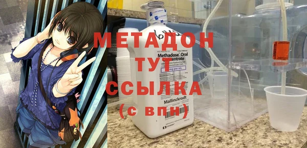 бошки Алексеевка