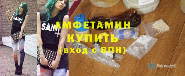 СК Алзамай
