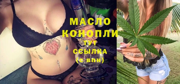 меф VHQ Абдулино