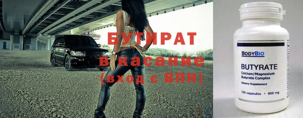 СК Алзамай