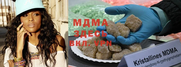 меф VHQ Абдулино