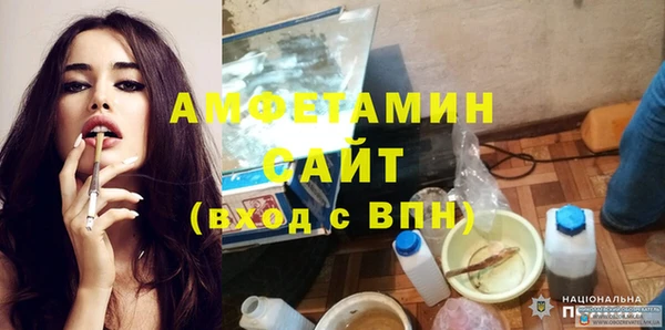 бошки Алексеевка