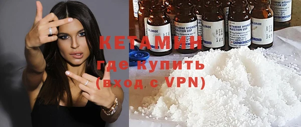 меф VHQ Абдулино