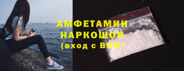 бошки Алексеевка