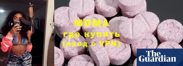 бошки Алексеевка