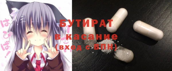 гашишное масло Алексин