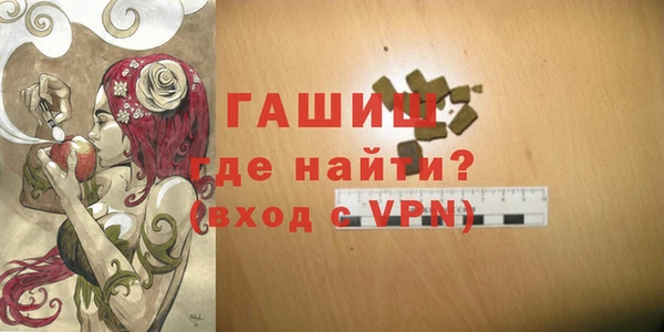меф VHQ Абдулино